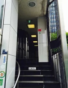 愛美堂ビルの外観