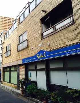 プラザオノビルの外観