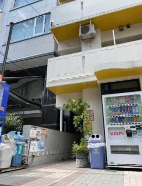 柏木MURAビルの外観