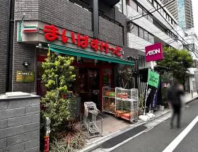 まいばすけっと