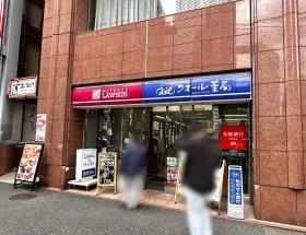 ナチュラルローソン・クオール薬局