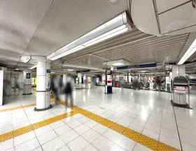 東京メトロ丸ノ内線「西新宿駅」