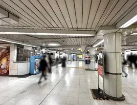 東京メトロ丸ノ内線「西新宿駅」