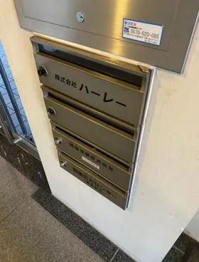 STSビルの外観