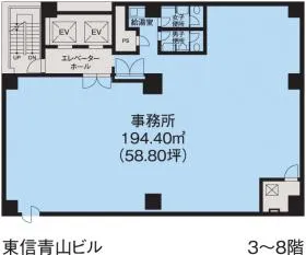 東京建物青山通り(旧:東信青山) ビルの基準階図面