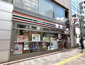 セブンイレブン
