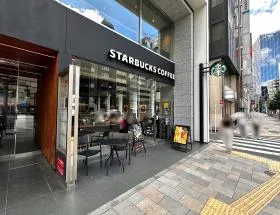 スターバックスコーヒー