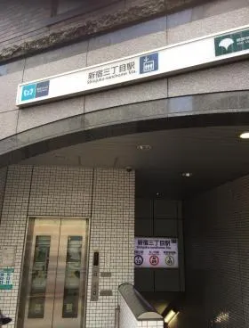 安藤ビルの外観