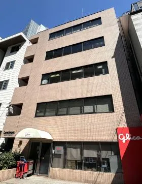 第2寿ビルの外観