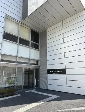A-PLACE田町イースト(旧:田町イースト)ビルの外観