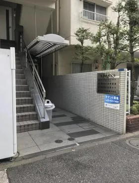芝浦中村ビルの外観