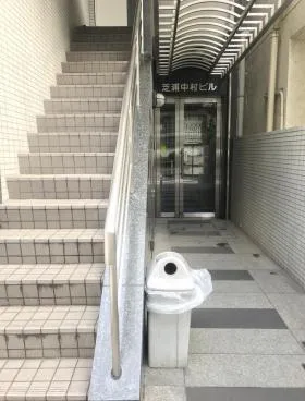 芝浦中村ビルの外観