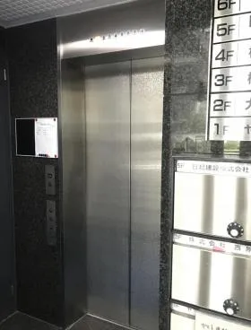 芝浦中村ビルの外観