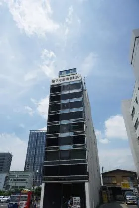 第2港南日成ビルの外観
