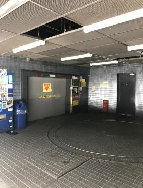 サトウ食品東京ビル(旧NJビル)の外観
