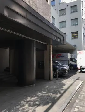 高丸ビルの外観