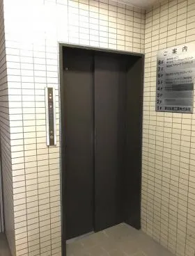 高丸ビルの外観