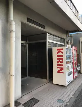 浜松町ビジネスマンションの外観