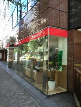 東神田堀商ビルの外観