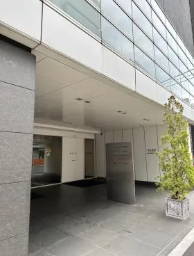 KONKOビルの外観