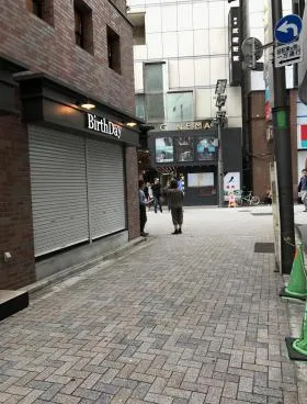 コンワセンタービルの外観