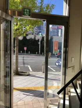 第3大谷ビルの外観