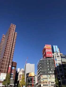 第3大谷ビルの外観