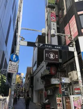 第3大谷ビルの外観