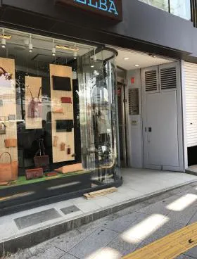 都里一(トリイチ)ビルの外観