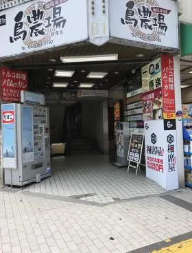 東新ビルの外観