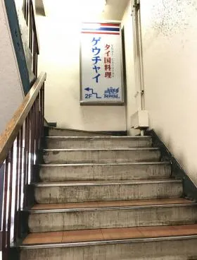東新ビルの外観