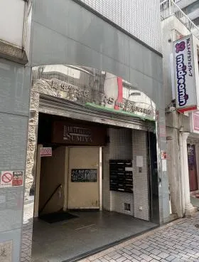 R・Sビルの外観