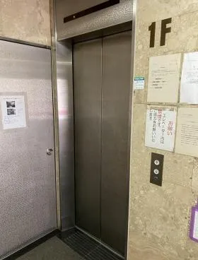 R・Sビルの外観