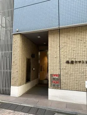 銀座ヤマトビルの外観