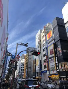 FPG links SHINJUKUビルの外観