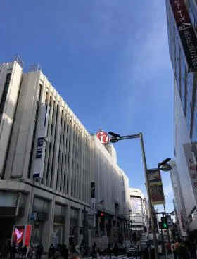 FPG links SHINJUKUビルの外観