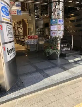 マヤビルの外観