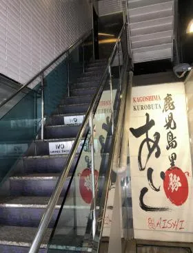 マヤビルの外観