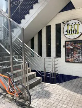 永谷テイクエイトビルの外観
