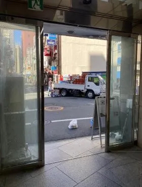 ゴールドビルの外観