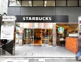 スターバックスコーヒー