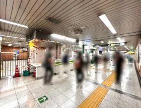 新宿三丁目駅（都営新宿線）