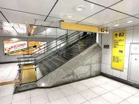 B2出入口も駅直結