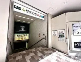 C2出入口（地上）