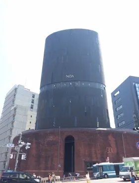 NOAビルの外観