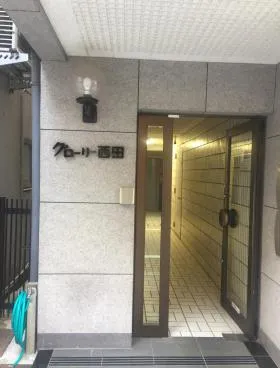 グローリー西田の外観