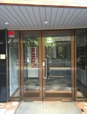 大倉ビルの外観
