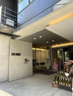 神谷町麻布台(旧:神谷町サンケイ)ビルの外観