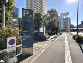 新青山ビル西館の外観