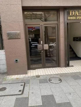 不二川ビルの外観